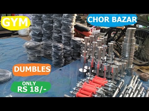 Buy Cheapest Gym Sports Equipments At Wholesale Price Gym Equipment Manufacturer Delhi Buy Cheapest Gym Sports Equipments At Wholesale Price Gym Equipment Manufacturer Delhi