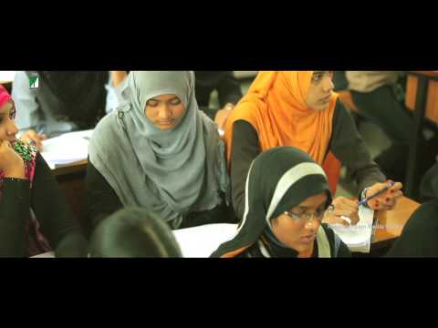 ABOUT AL-AMEEN PU COLLEGE, BANGALORE Thumbnail