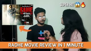 Radhe Movie Review in 1 minute || Super Hit😱🔥 #shorts #funny #shortsbeta #trending