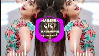 Download lagu BEDARDI CHUMMA LEKE CHALE GAYE - REMIX | EDM EXTENDED BASS MIX | DJ SHAILENDRA DADA 🔥 mp3