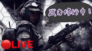 ［レインボーシックスシージ］KALIの練習！初見さん大歓迎～【女性実況】