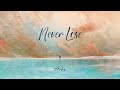 Gobs Never Lose Officiel Audio