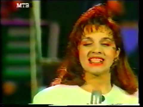 Katerina Micanova - Zarobeni od džezot (Skopje Fest 1996) [Final]