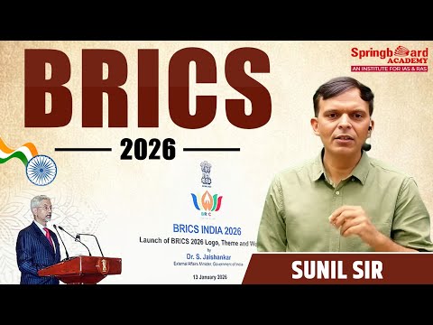 BRICS 2026 || Sunil Sir Springboard Academy