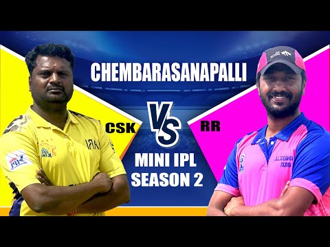 MINI IPL CHEMBARASANAPALLI SEASON 2  | #cricket  #live