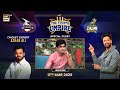 The Fourth Umpire Naseem Shah Fahad Mustafa 17th Mar 2023 PSL8