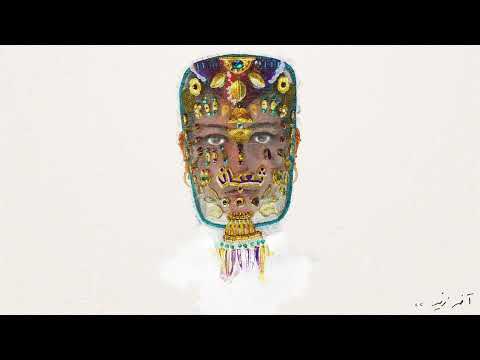 Khatem - Akher Zapheer