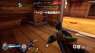 ［PS4　OW2]寝不足うぉば
