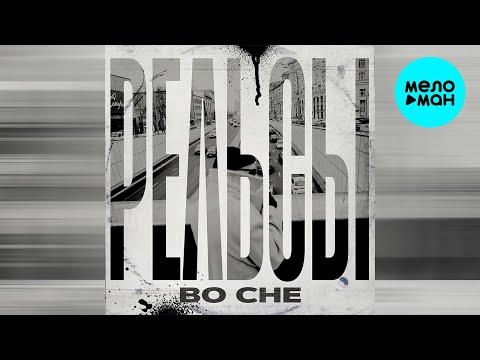 misterryuk’s Video 172460964644 DqHIV8L8qc4