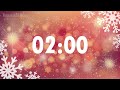 2 Minute Christmas Timer | Instrumental Christmas Music [Jingle Bell Alarm]