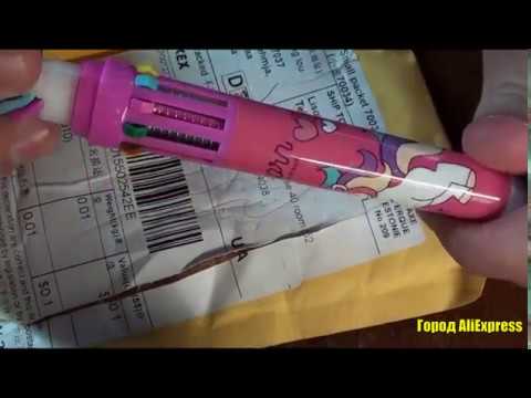 Ручка с единорогом на 10 разноцветных паст