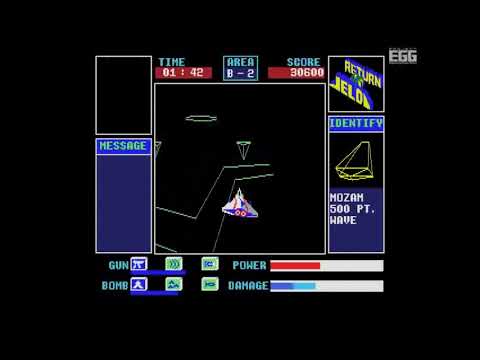 ꥿󥪥֥ for MSX21987