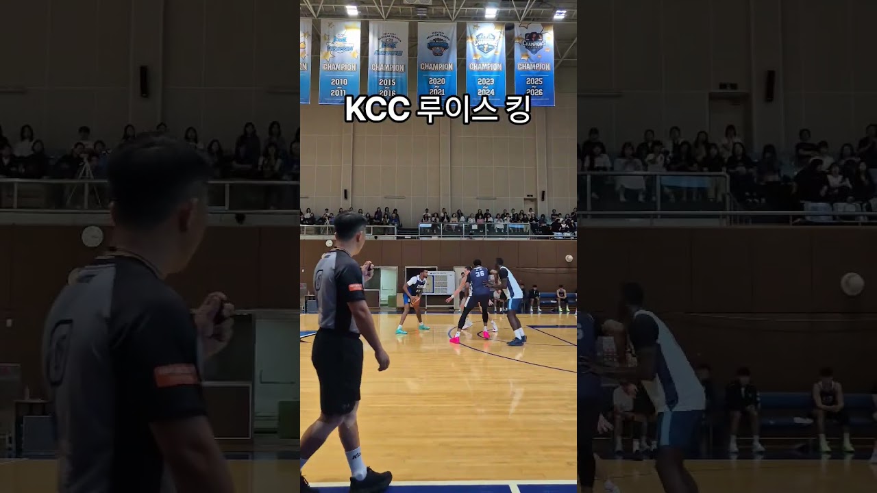 KCC 루이스 킹 연습경기 영상 #basketball #nba #kbl #kcc #루이스킹 #농구