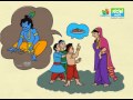 Ajji Helida Kathe Kishna Childhood