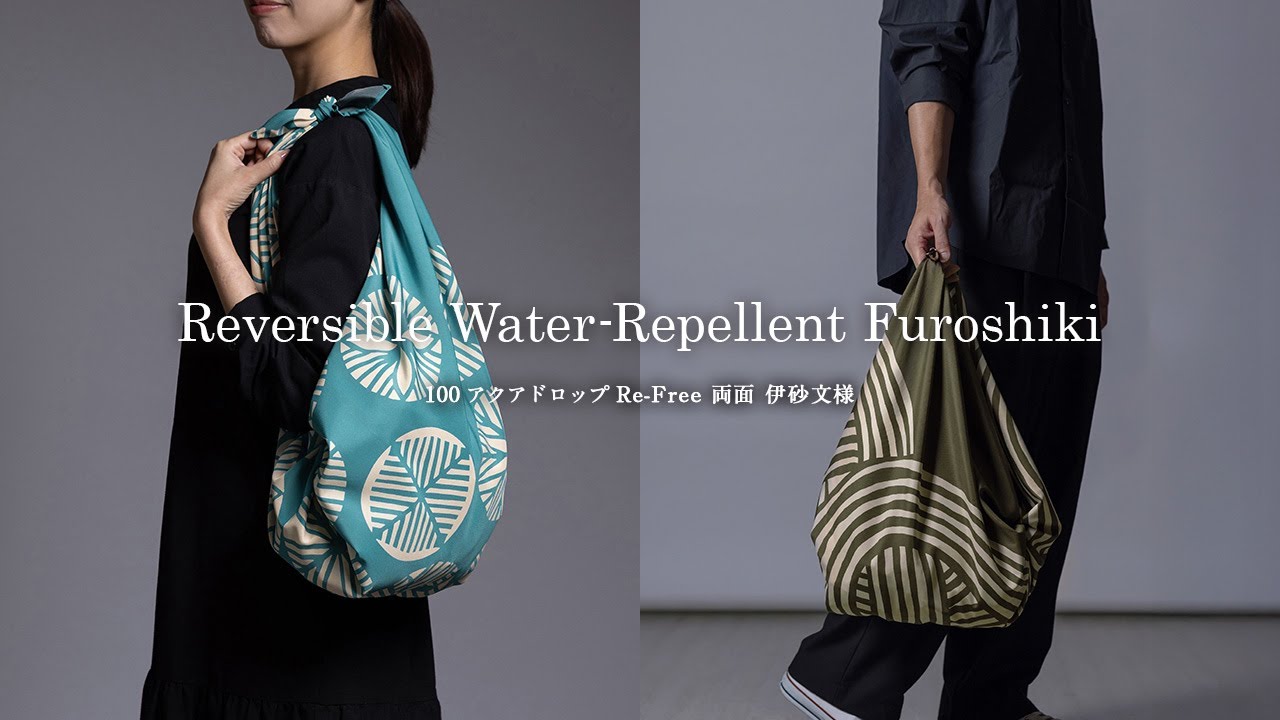 【2025年新作】100アクアドロップ Re-Free 両面 伊砂文様