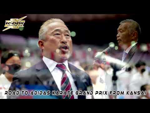 【公式】正道会館全関西空手道選手権大会2022