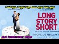 டைம் ட்ராவல் வரமா?  சாபமா? - MR Tamilan Dubbed Movie Story & Review in Tamil