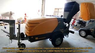 Download lagu Нова модель Mixokret M740DB mp3 Download lagu Нова модель Mixokret M740DB mp3