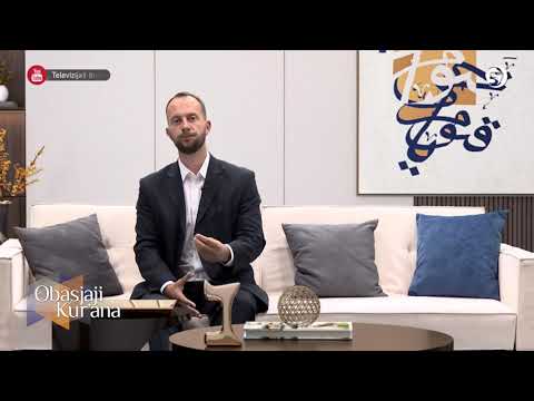 Obasjaji Kur'ana - (Ajetul kursija) - hfz Fahrudin ef. Haseljić