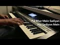 Rait Zara Si Atrangi Re Instrumental Cover Arijit Singh AR Rehman