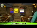 Toy Story Episode 9