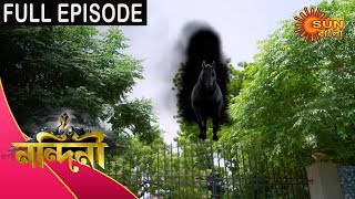 Nandini - Episode 302  17 September 2020  Sun Bang