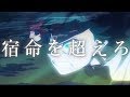 劇場版ヒロアカ【ロングホープ・ムービー】『僕のヒーローアカデミア THE MOVIE ~2人の英雄(ヒーロー)~』/8月3日(金)公開 劇場版ヒロアカ【ロングホープ・ムービー】『僕のヒーローアカデミア THE MOVIE ~2人の英雄(ヒーロー)~』/8月3日(金)公開