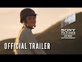 Destined To Ride Trailer - On DVD & Digital 8/14!