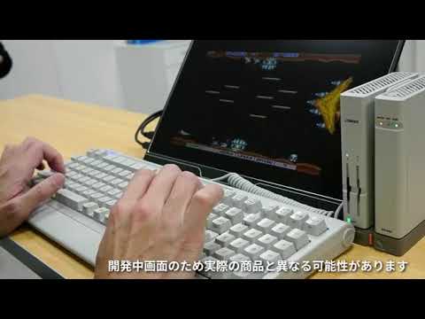 X68000 Z グラディウス