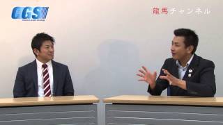 第12回　石川県金沢市議会議員　高岩勝人