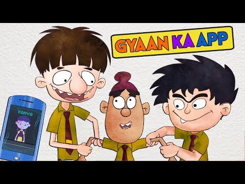 Bandbudh Aur Budbak - Episode 139 | Gyaan Ka App | Funny Hindi Cartoon For Kids