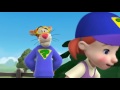 My Friends Tigger And Pooh Beaver S Taste Buddies Too Many Helpings Of Tigger 2016