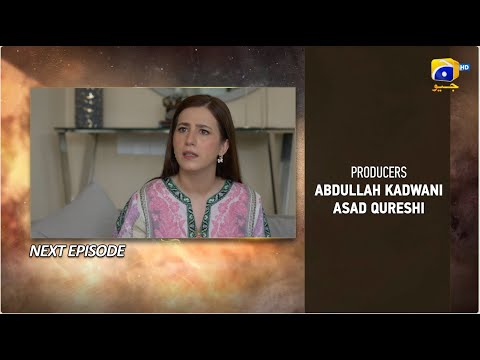 Iblees Episode 23 Teaser - 1st February 2026 - HAR PAL GEO