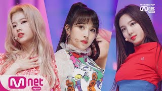 Download lagu [TWICE - FANCY] Backstage | Mnet Japan M Countdown 190512 mp3