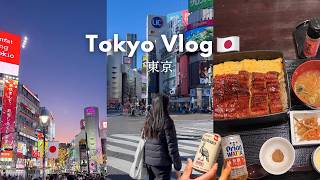 【vlog】 日本へ本帰国しようか...心が躍る東京滞在🇯🇵 | 日本一時帰国, 東京観光