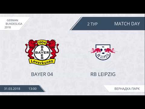 AFL18.Germany.Bundesliga.Day 2. Bayer 04 - RB Leipzig