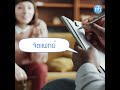 อาการ