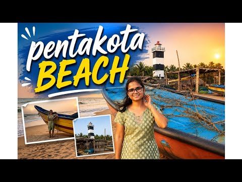Pentakota Beach | Pentakota Light House | Beach Places | Travel Vlog | Loki's Journey | Telugu Vlogs