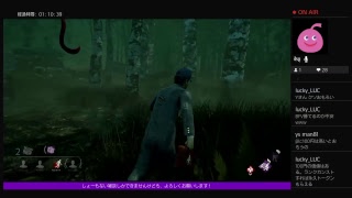 プラベで遊ぶよ！