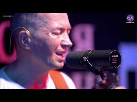 Группа НАБАТ (г. Бельцы) | Озари мое сердце | Живая Студия