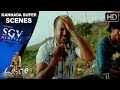 Ambari Kannada Movie Petrol Prasanna Super Acting Ambari Kannada Movie Yogesh Supreetha