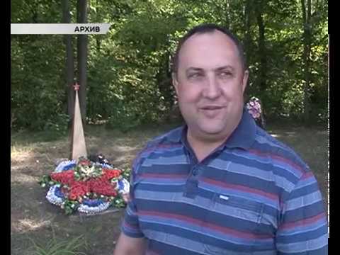 Родственников подбитого под Курском  летчика нашли в Чите