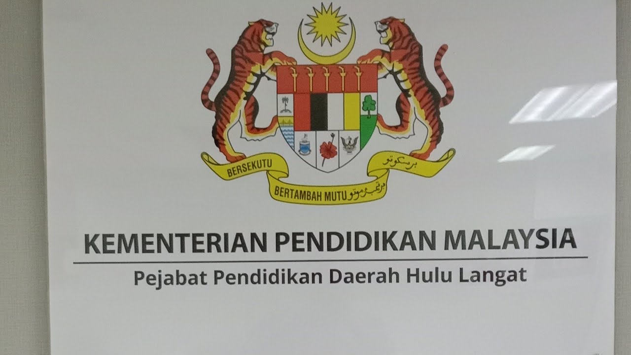 URUSAN PERTUKARAN SEKOLAH PPD HULU LANGAT