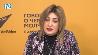 Ե՞րբ կլինի ապահովագրությունը. Անուշ Պողոսյան: Լրաբեր - 21.02.2025