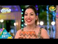 Babita S Excitement Taarak Mehta Ka Ooltah Chashmah Full Episode Ep 3971 3 Jan 2024