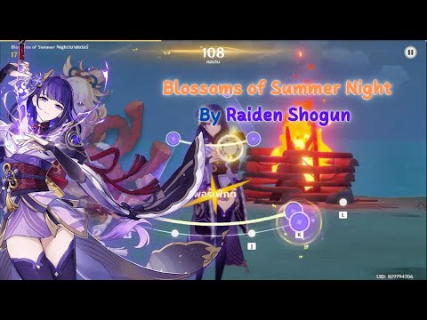 Genshin impact 2.7 Arataki Drum Event | Blossoms of Summer Night [All Perfect/Master Level 1.25x PC]