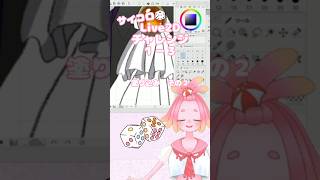 サイコロ🎲Live2Dチャレンジ１－３　#Vtuber #お絵描き #vtuber制作