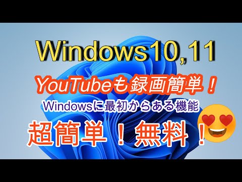 ここでは映画やシリーズを完全に無料でストリーミングできます