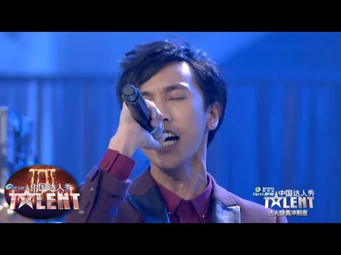 Everyone LOVES this headbanging performance by KILLER SOAP! | China's Got Talent 2013 中国达人秀