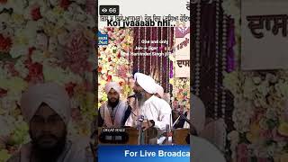 Download lagu High pitch alaap Bhai Harvinder Singh ji Delhi Wale mp3